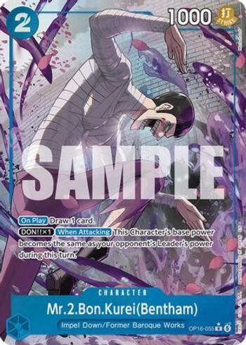 Black Vortex (#OP16-115) | DreamUp TCG