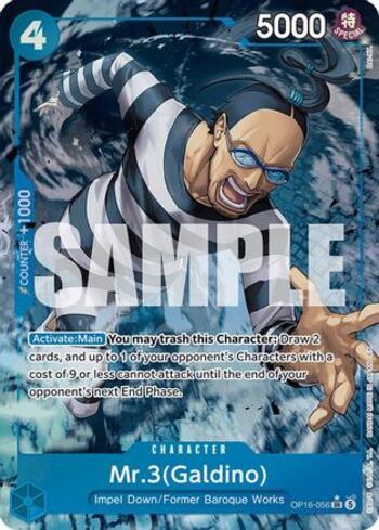 Mr.3(Galdino) (056) (Alternate Art) (OP16-056-AA) | Busca de