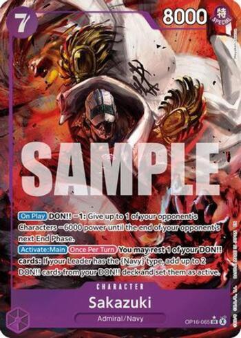 Black Hole (#OP16-117) - Epic Game - A loja de card game mais