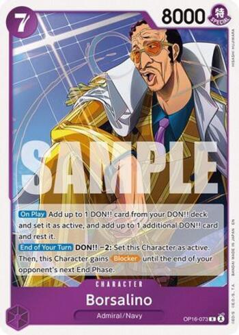Portgas.D.Ace (118) (Alternate Art) (#OP16-118-AA) | VAULT
