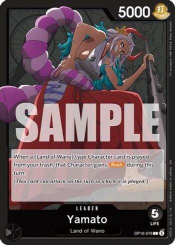 Shiryu (#OP16-108) | Pimpou Cards