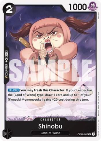 Yamato | LigaOnePiece