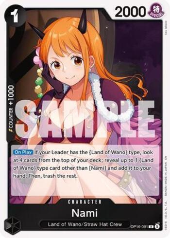 Shiryu (#OP16-108) | Pimpou Cards