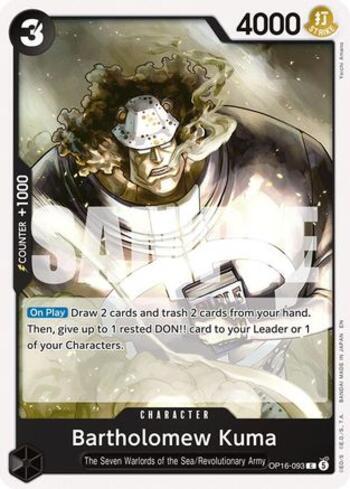 マジック：ザ・ギャザリング kuma Busca - MTG Brasil