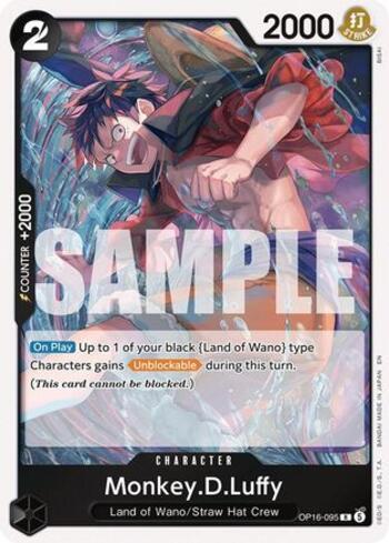 Black Vortex (#OP16-115) | DreamUp TCG