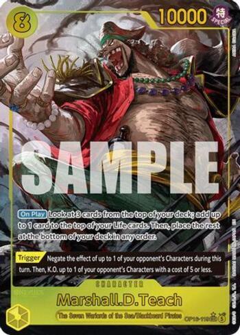 Gum-Gum Twin Jet Pistol (#OP16-039) | AKAGAMI