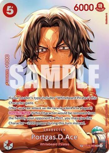 Yamato (097) (#OP16-097) | AKAGAMI