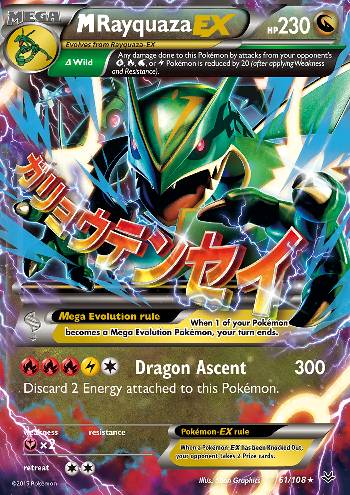 Carta Pokémon Lendário Mega Rayquaza Ex Celebrações