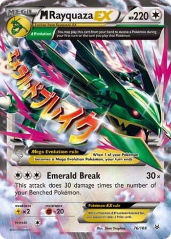 Busca: M Rayquaza-EX | Busca de cards, produtos e preços de