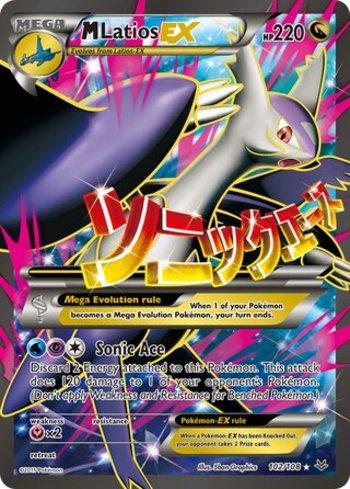 M Latios EX #220 ポケモンカード M Latios-EX (102/108) | Busca de Cartas | LigaPokemon