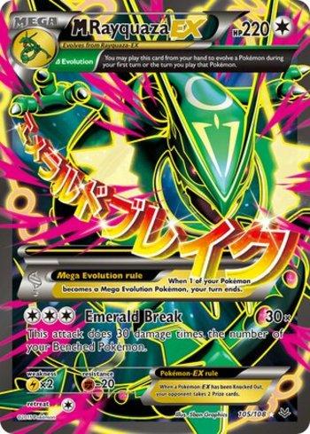 Busca - Epic Game - A loja de card game mais ÉPICA do Brasil!