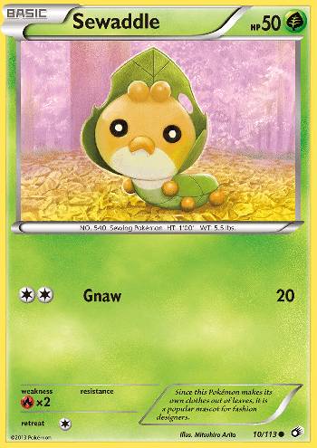 Shaymin-EX (RC21/113), Busca de Cards