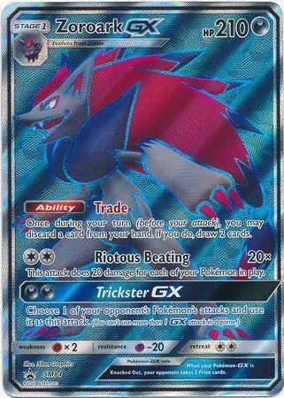 Zoroark-GX (#SM84/250)