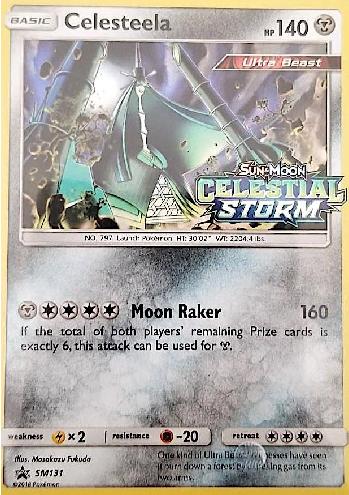 Celesteela (#SM131/250)