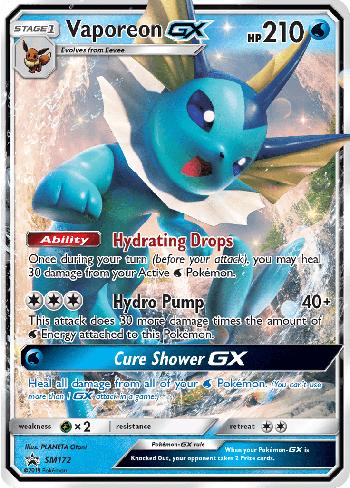 Vaporeon-GX (#SM172/250)