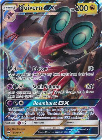 Noivern-GX (#99/147)