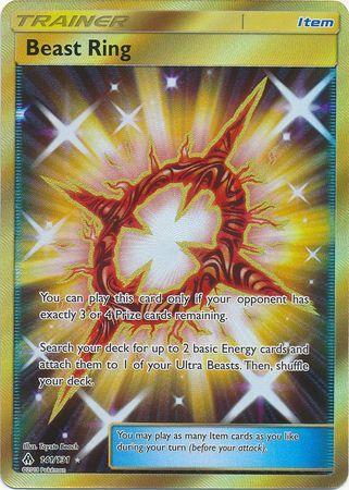 Charizard-VMAX (74/073), Busca de Cards