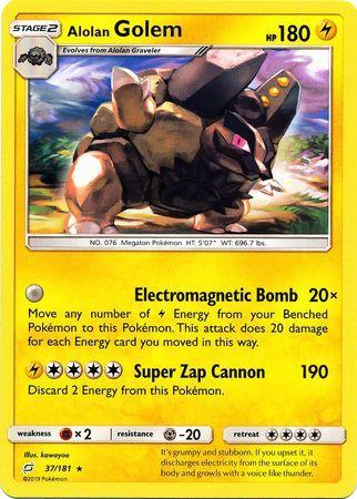 Card Pokemon Tapu Koko Prisma (51/181)