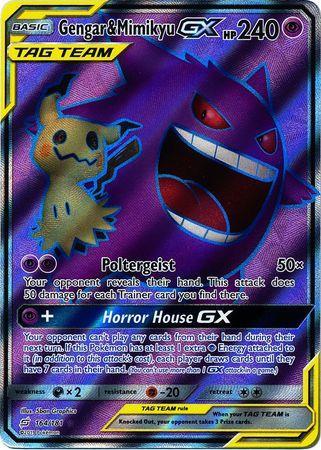 Gengar e Mimikyu-GX / Gengar & Mimikyu-GX (#164/181)