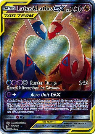 Mewtwo-V-ASTRO / Mewtwo-VSTAR (086/78), Busca de Cards