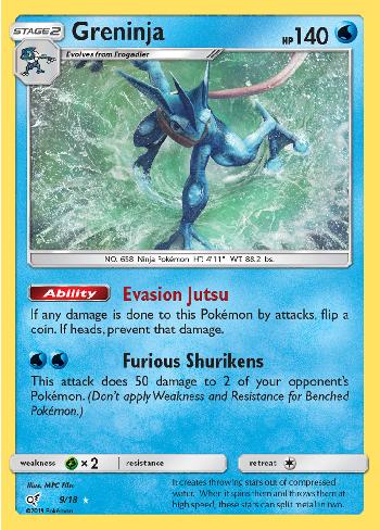 Greninja (#9/18)