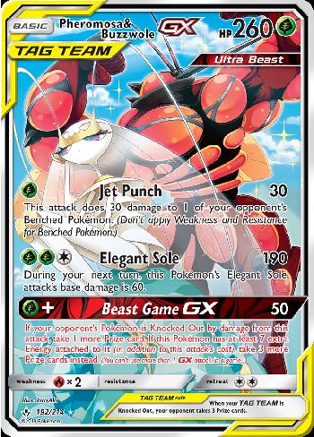 Pokemon Buzzwole-GX Ultra Beasts Premium Collection Box