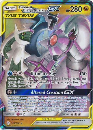 Arceus, Dialga e Palkia-GX / Arceus & Dialga & Palkia-GX (#156/236)