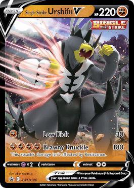 Carta de pokémon TCG- Mostarda Estilo Golpe Decisivo (163/163