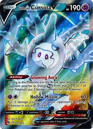 Cursola de Galar-V / Galarian Cursola-V (71/073), Busca de Cards