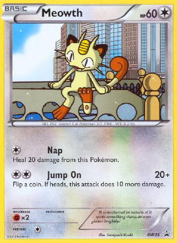 Landorus (BW79/99), Busca de Cards