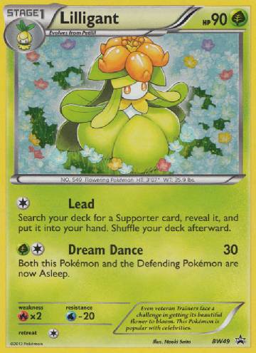 Landorus (BW79/99), Busca de Cards