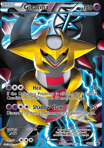 Giratina (BW74/99), Busca de Cards