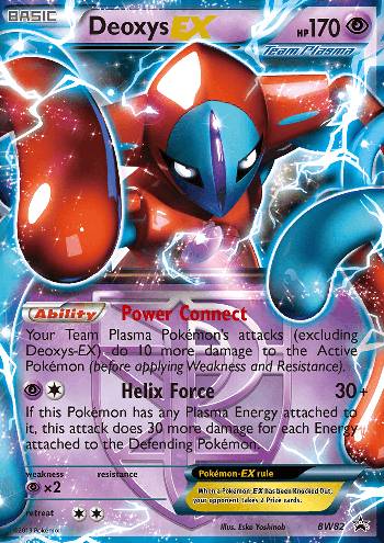 Pokemon Center 2022 Deoxys Set Of 64 Deck Sleeves