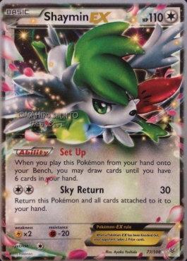 Shaymin-EX (RC21/113), Busca de Cards