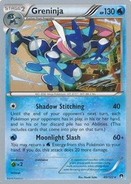 Greninja Radiante / Radiant Greninja (046/189), Busca de Cards