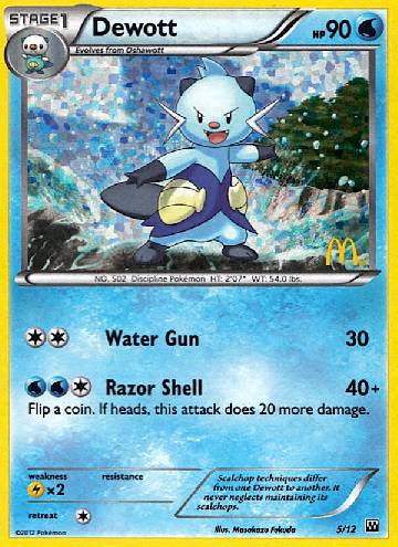 McDonald's Collection 2012 - Pokemon - Epic Game - A loja de card