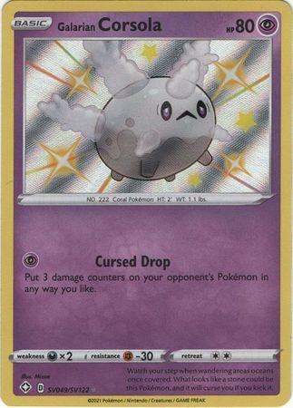 Ditto-V (SV118/S122), Busca de Cards