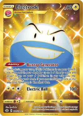 Energia de Luta / Fighting Energy (233/198), Busca de Cards