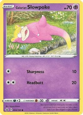 Ditto (053/78), Busca de Cards