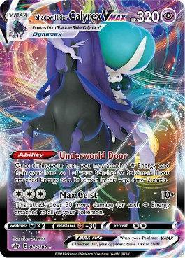 Articuno de Galar / Galarian Articuno (SWSH123/71), Busca de Cards