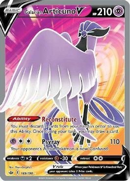 Articuno de Galar / Galarian Articuno (#SWSH123/71) - Epic Game - A loja de  card game mais ÉPICA do Brasil!