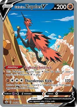 Zacian-V (#SWSH018/71) - Epic Game - A loja de card game mais ÉPICA do  Brasil!