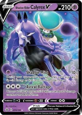 Articuno de Galar-V / Galarian Articuno-V (#169/198) - Epic Game - A loja  de card game mais ÉPICA do Brasil!