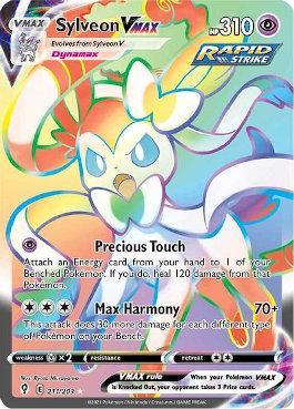 Sylveon-VMAX (#211/203)