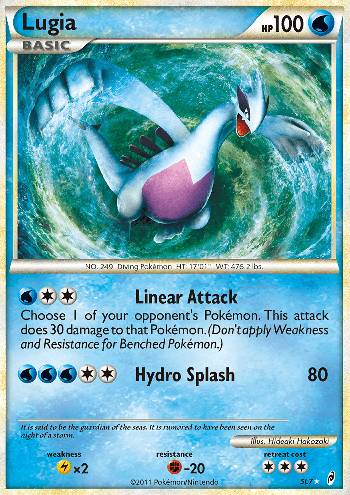 Lugia Luminescente / Shining Lugia (#SM82/250) - Epic Game - A loja de card  game mais ÉPICA do Brasil!