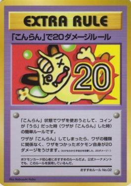 (JAP) Booster Avulso - Escarlate e Violeta - Pokémon Card 151