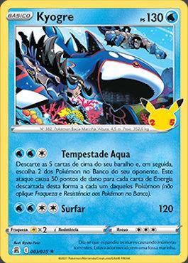 Carta Pokémon Zamazenta-v (018/025) - Celebrações 25 Anos