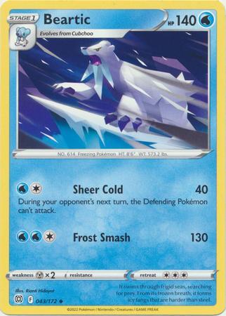 Carta Pokémon Aggron V Forte Astros Cintilantes