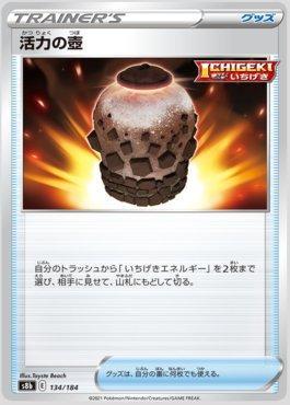 Busca | Loja Lord Zebulon Games