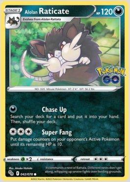 Darkrai-V-ASTRO / Darkrai-VSTAR (099/189), Busca de Cards